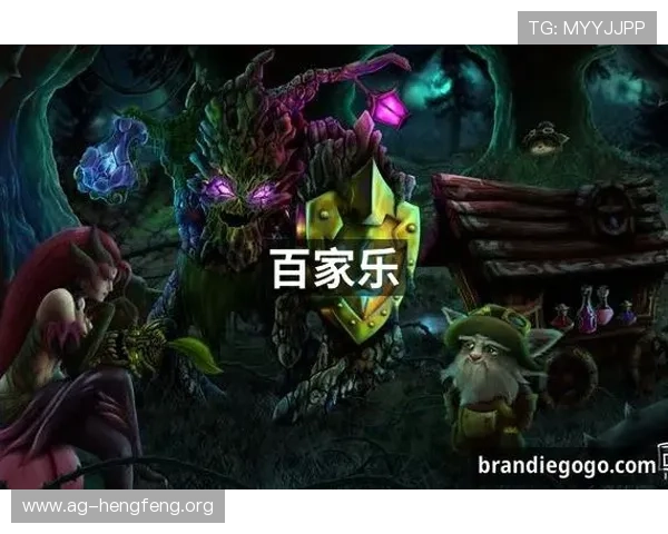 探索PA视讯在线的最新玩法和丰富的游戏资源带来极致的线上娱乐享受