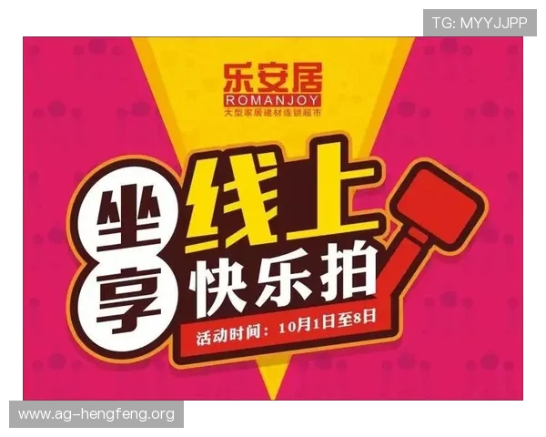 最新现金真人app下载指南，详细步骤教你快速注册领取丰富奖励