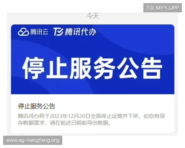 欧宝真人会员注册遇到困难怎么办？详细步骤帮助你顺利完成注册